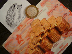 Отдается в дар «8 монет БИМ Регионы России»