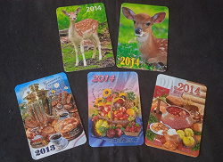 Отдается в дар «календарики с оленятами, 2014 г»