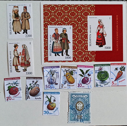 Отдается в дар «Почтовые марки Беларуси»