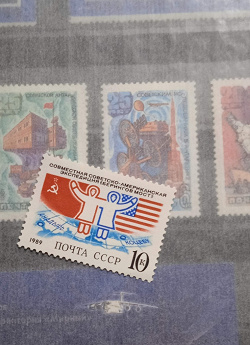Отдается в дар «Полярная экспедиция. Почтовая марка СССР. MNH. 1989.»