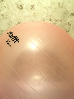 Отдается в дар «Спортивный мяч прозрачный, 85 см.»