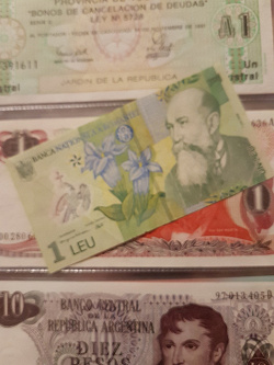 Отдается в дар «Банкноты»