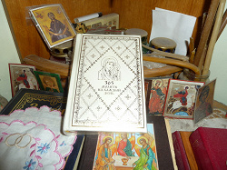 Отдается в дар «Православный дар — молитвы на каждый день и CD»
