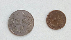 Отдается в дар «12 монет к 12 июня»