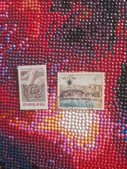 Отдается в дар «10 марок Югославии.»
