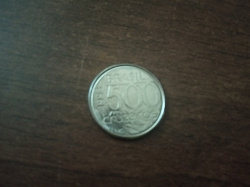 Отдается в дар «Набор монет Бразилии»
