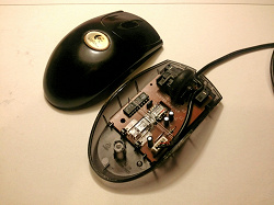 Отдается в дар «Мышь компьютерная»