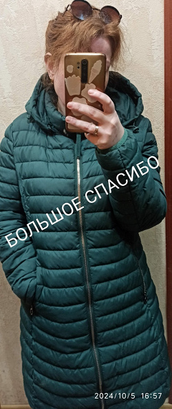 Отдается в дар «Женские вещи пакетом 48-50р»