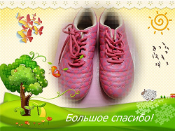 Отдается в дар «Спортивные туфли кроссовки женские, р-р 38 (длина стопы 24,5; полнота 7)»