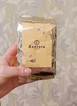 Отдается в дар «Чай «Кантата»»