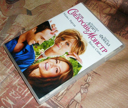 Отдается в дар «DVD солянка»