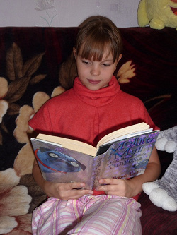 Отдается в дар «Волшебные приключения Молли Мун.»