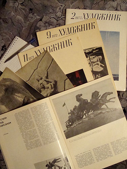 Отдается в дар «журналы «Художник»»