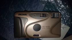 Отдается в дар «Фотоаппарат плёночный Skina 222»
