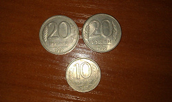 Отдается в дар «Монетки 92-93г»
