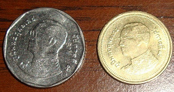 Отдается в дар «Тайские монеты -баты.»