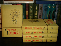 Отдается в дар «книги»