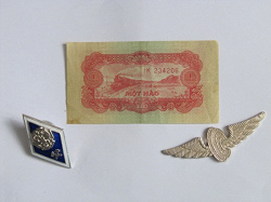 Отдается в дар «Банкнота 1 хао. Вьетнам. 1958 год.»