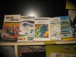 Отдается в дар «Книжный дар»