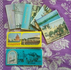 Отдается в дар «набор открыток ленинград 1»