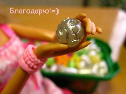 Отдается в дар «куча пуговок и еще что-то для рукоделия»