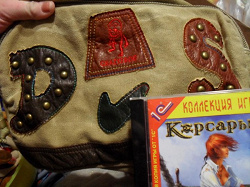 Отдается в дар «2 сумки»
