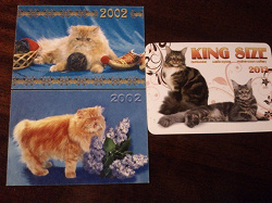 Отдается в дар «календарики с кошками»