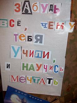 Отдается в дар «2 журнала»