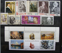 Отдается в дар «Почтовые марки СССР Живопись»