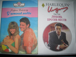 Отдается в дар «книги»