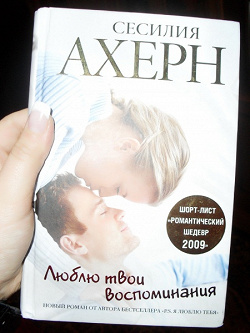 Отдается в дар «Книги. Дар пятый.»