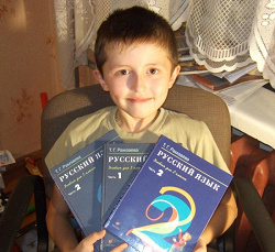 Отдается в дар «учебники для 1-3 классов»