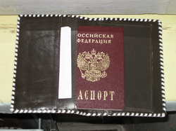 Отдается в дар «советский кошелек»