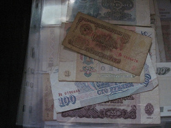 Отдается в дар «Хотите денег?????)))))))))))) деньги бумажные»
