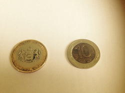 Отдается в дар «монеты банка России 1991-1993г.»