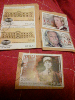 Благодарность за дар Почтовые марки Греции