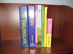 Отдается в дар «Книги разние.»
