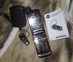 Отдается в дар «Беспроводная гарнитура Motorola»