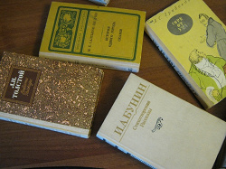 Отдается в дар «Книги разные»