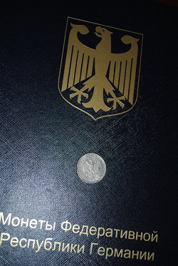 Отдается в дар «1 Deutsche Mark 1990г»