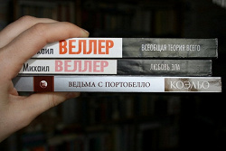Отдается в дар «Книги в мягком переплете»