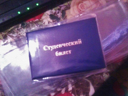 Отдается в дар «обложки»