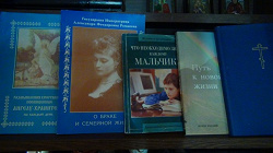 Отдается в дар «Поучительные книжецы на православную тематику»