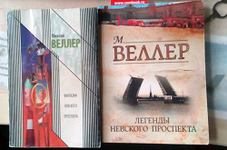 Отдается в дар «Книги в мягкой обложке»