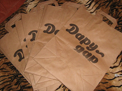 Отдается в дар «Дару-даровские бумажные пакеты»