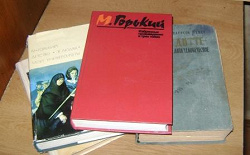 Отдается в дар «Книги (художня література)»