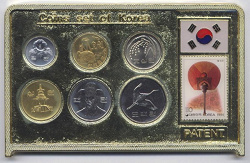 Отдается в дар «Сувенир «Монеты Кореи»»