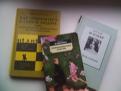 Отдается в дар «книги и книжечки»