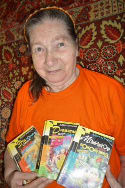 Отдается в дар «Книги: Донцова, Полякова, Маринина»