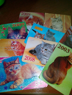 Отдается в дар «Календарики Кошки»